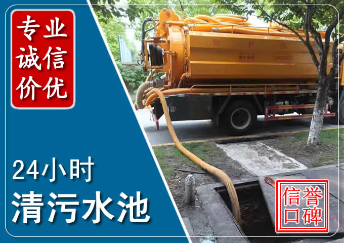 乌什化粪池清掏时人工与自动化哪个更好?清掏时有哪些要求?